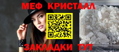 дурь Ливны