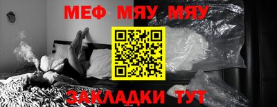дживик Лесосибирск