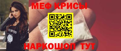 дурь Ливны