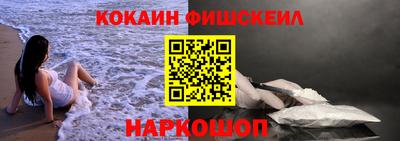 дживик Лесосибирск