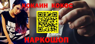 МДМА Ликино-Дулёво