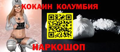 дурь Ливны