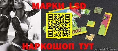 дживик Лесосибирск