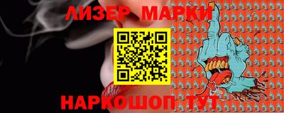 дурь Ливны