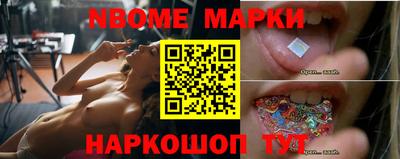 дживик Лесосибирск