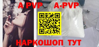 дживик Лесосибирск
