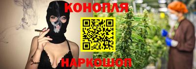 дживик Лесосибирск
