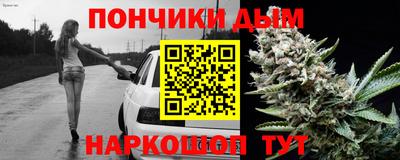 дживик Лесосибирск
