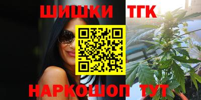 дурь Ливны