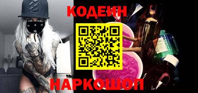 МДМА Ликино-Дулёво