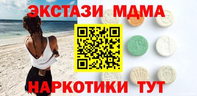 дурь Ливны