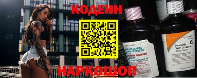дживик Лесосибирск