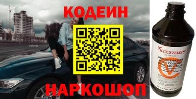 МДМА Ликино-Дулёво