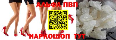 дурь Ливны