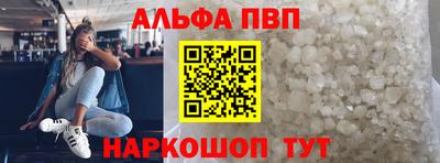 дурь Ливны