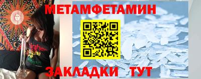 дурь Ливны