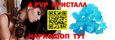 МДМА Ликино-Дулёво