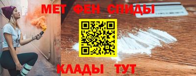 дживик Лесосибирск