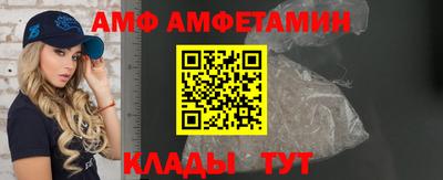 МДМА Ликино-Дулёво