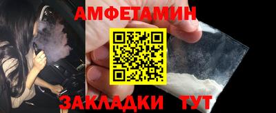 дурь Ливны
