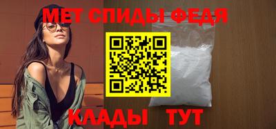 дурь Ливны