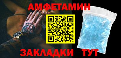дурь Ливны