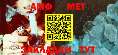 дживик Лесосибирск