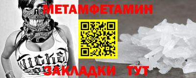 дурь Ливны