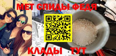 МДМА Ликино-Дулёво