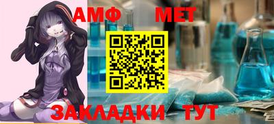 дживик Лесосибирск