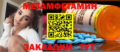 МДМА Ликино-Дулёво