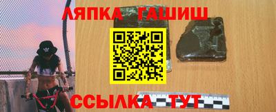 дживик Лесосибирск