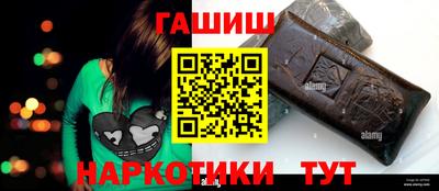 дживик Лесосибирск