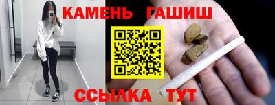 МДМА Ликино-Дулёво