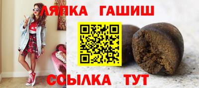 дурь Ливны