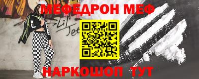 дживик Лесосибирск
