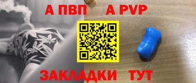 МДМА Ликино-Дулёво